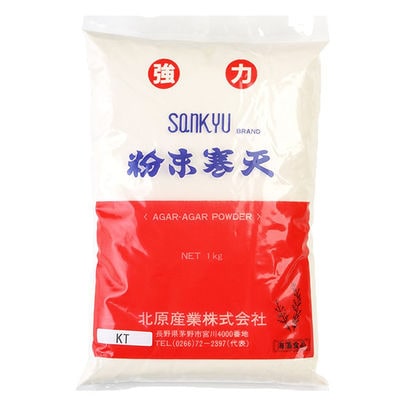 【最短当日発送】強力粉末寒天 1kg 寒天本舗