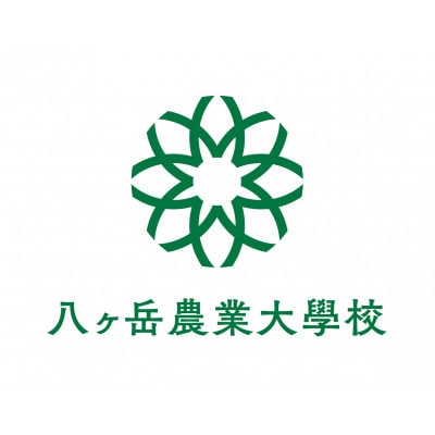 【2026年先行予約】 メロンのように甘い 生とうもろこし 10本