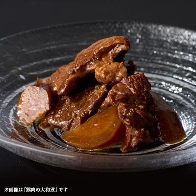 鹿缶2種・猪缶2種・熊缶　5点セット