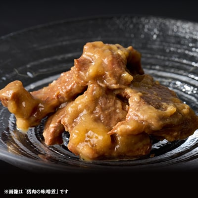 鹿缶2種・猪缶2種・熊缶　5点セット