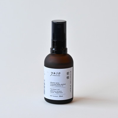 エフェクティブスプレー　蚊帳　50ml