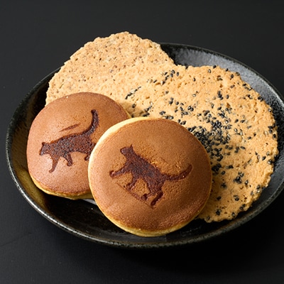 九蔵の煎餅セット【八ヶ岳】計30パック入り