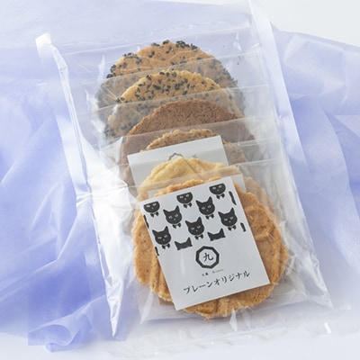 茅野の人気煎餅詰め合わせ【風呂敷】計6パック入り