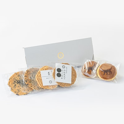 煎餅【菓子猫箱】計6パック入り