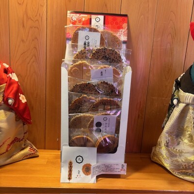 煎餅詰め合わせ【信濃之国】計14パック入り