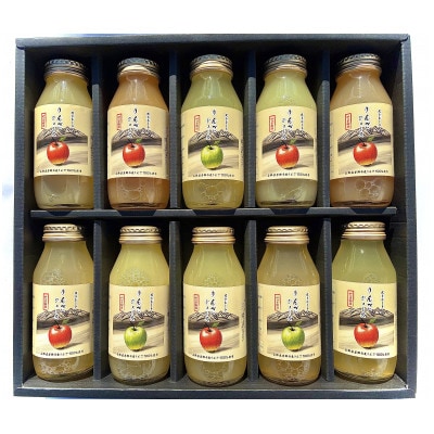 品種別ストレートりんごジュース計1800ml(180ml×10本)