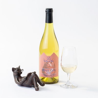 ピノグリ[PinotGris] 750ml 1本