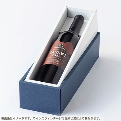 タナ[Tannat] 750ml 1本