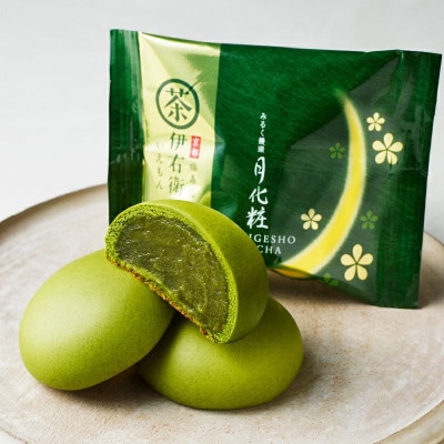 月化粧・伊右衛門月化粧詰合せ