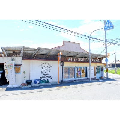 白のブレンド&緑のブレンド(粉)