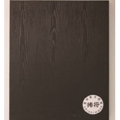 ＜天然猪肉＞上猪肉スライス(500g)