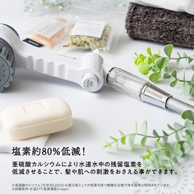 トルネードスティック4本セット (ミラブルシリーズ専用カートリッジ)