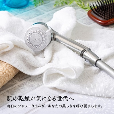 ミラブル潤