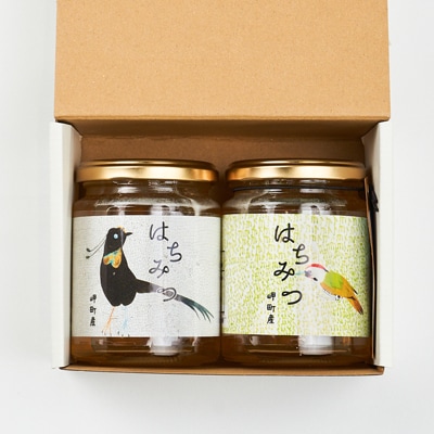岬町産　百花のはちみつ　300g×2本セット