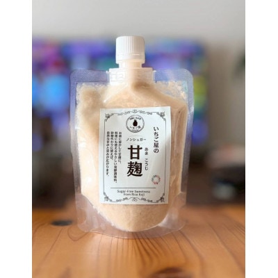 万能調味料人気3点詰合せセット(保存料・着色料無添加)―大阪府岬町・発酵と日本酒いちご屋