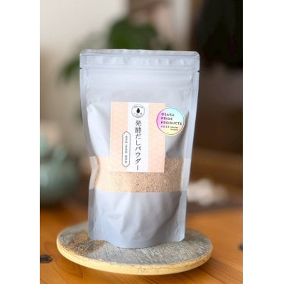 万能調味料人気3点詰合せセット(保存料・着色料無添加)―大阪府岬町・発酵と日本酒いちご屋