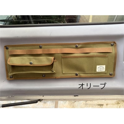 スズキ　ジムニーのバックドアをお洒落に演出するアイテム!　バックドアポケット　オリーブ