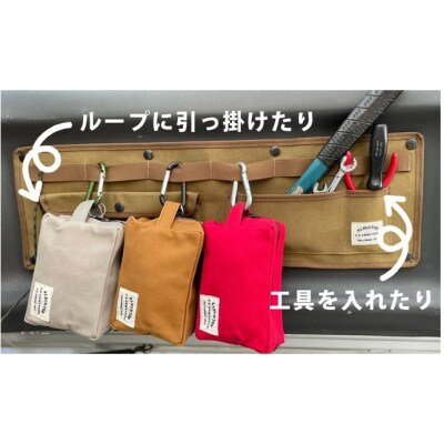 スズキ　ジムニーのバックドアをお洒落に演出するアイテム!　バックドアポケット　オリーブ