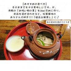 老舗焼き鳥屋】ラーメン好きを唸らせるクオリティー 豚骨伝来の久留米