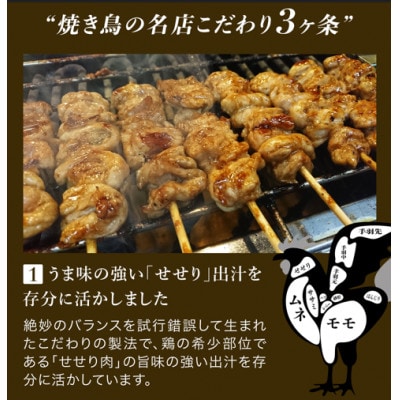 【ご当地カレー】上牧黒カレー(甘口)2個+地元米(ひのひかり)2合をセット