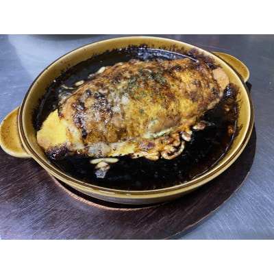 Fu～Fu～　黒カレーソース　6Pセット