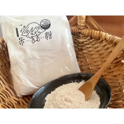 奈良県上牧町製造の米粉バニラシフォンケーキ6カットセット