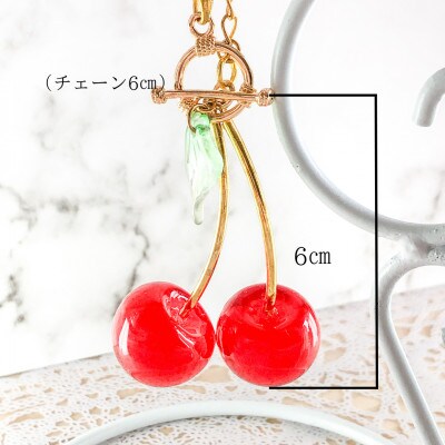 さくらんぼバッグチャーム　レッド