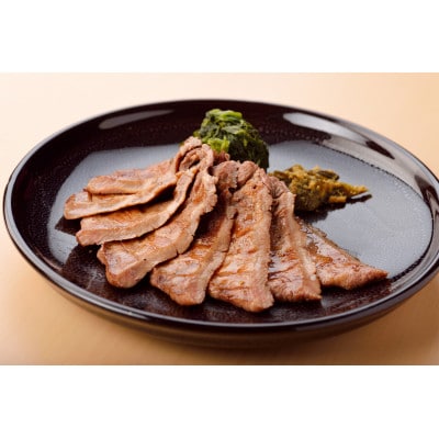 伊達の牛たん塩仕込み100g×3袋　&　南蛮味噌漬け100gセット