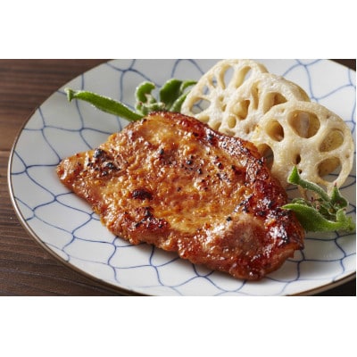 伊豆沼農産　宮城県産豚ロース味噌漬け