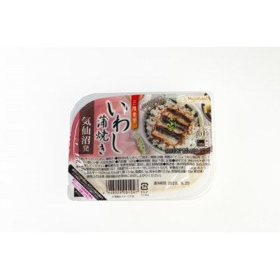 三陸食堂いわし蒲焼き　120g×12パック