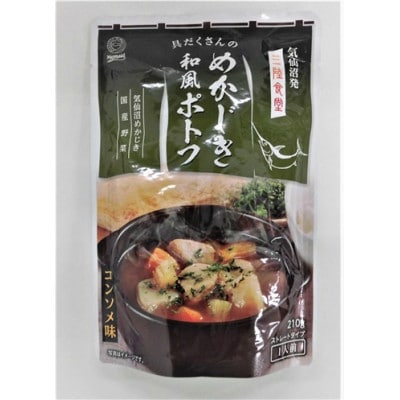 三陸食堂和風めかじきポトフ200g×12パック