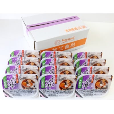 三陸食堂ぶりと大根の炊き合わせ120g×12パック
