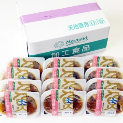 美味一品いわし甘酢煮　100g×12パック
