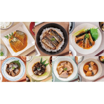 三陸食堂 煮魚・惣菜セット