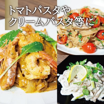 宮城県産コシヒカリ使用　玄米パスタ グルテンフリー米粉麺 30袋