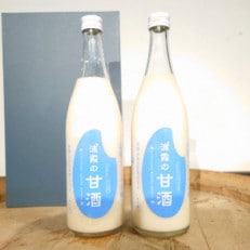 宮城県の酒蔵が造る米麹100%の甘酒 浦霞甘酒760g入り2本セット