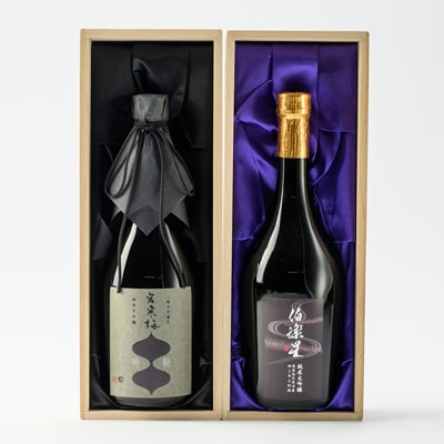 伯楽星・宮寒梅　飲み比べセット【720ml×2(各1本)】