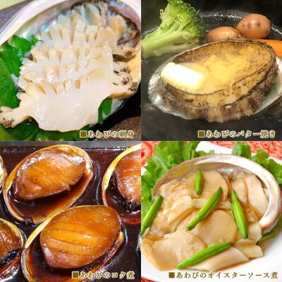 厳選!宮城県南三陸発、豪華・海の幸6種のイチオシパック&ひとめぼれ米2合のセット