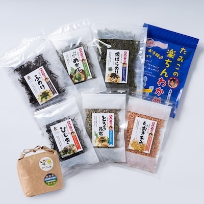宮城県南三陸発　風味豊かな海藻7種、磯の恵み&ひとめぼれ米2合のセット