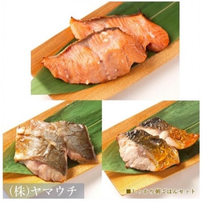 7種の海の旨みを簡単調理で味わえる、旨いもんパック&ひとめぼれ米2合のセット