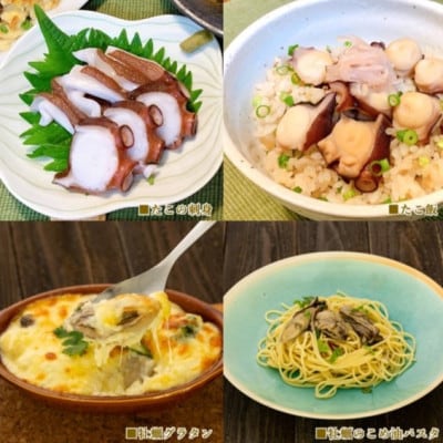 厳選!宮城県南三陸発、豪華・海の幸6種のイチオシパック&ひとめぼれ精米2合のセット