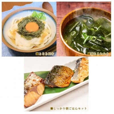 【毎月定期便】ラクして美味しい海の幸8種!楽ちんパックとひとめぼれ米2合全5回