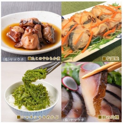【毎月定期便】三陸の海の恵みをご自宅で手軽に!三陸パック&ひとめぼれ米2合セット全7回