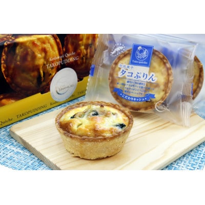 南三陸町産セレブなタコ使用!タコプリン・仙台いちご100%使用仙台いちごのチーズカタラーナのセット