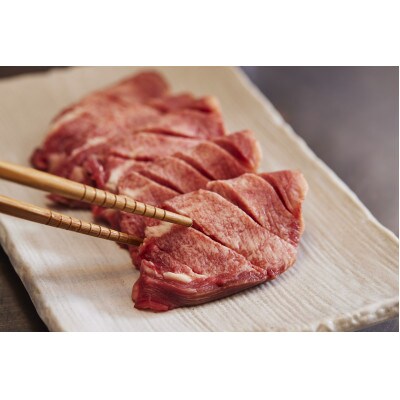 牛たんの本場仙台より　熟成牛たん塩仕込み2kg