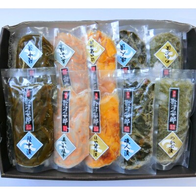【漁師町南三陸からお届け】三陸の味〈珍味セット 贈〉