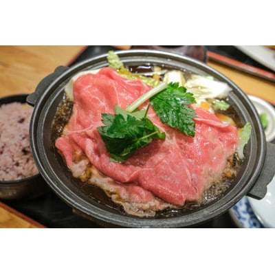仙台牛肩ロース　すき焼き用　500g(250g×2)