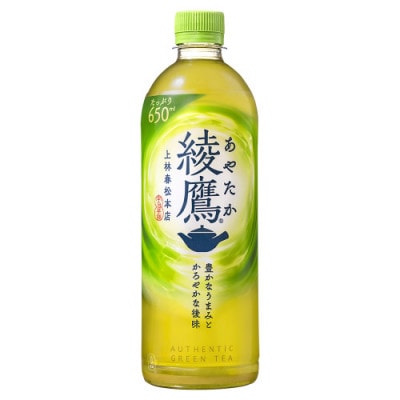 コカ・コーラ社の綾鷹　650mlPET×24本(1ケース)