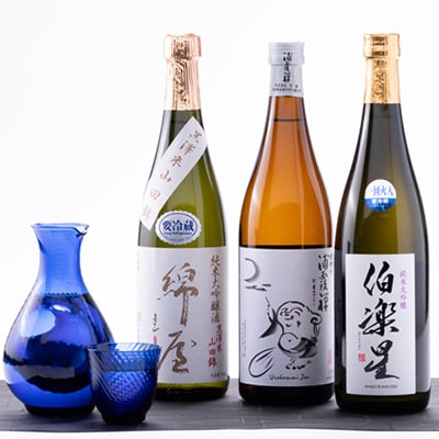 【宮城3蔵】飲み比べセット　720ml×3本