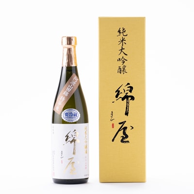 【宮城の人気蔵】特等米で醸した純米大吟醸 伯楽星・綿屋 720ml×2本